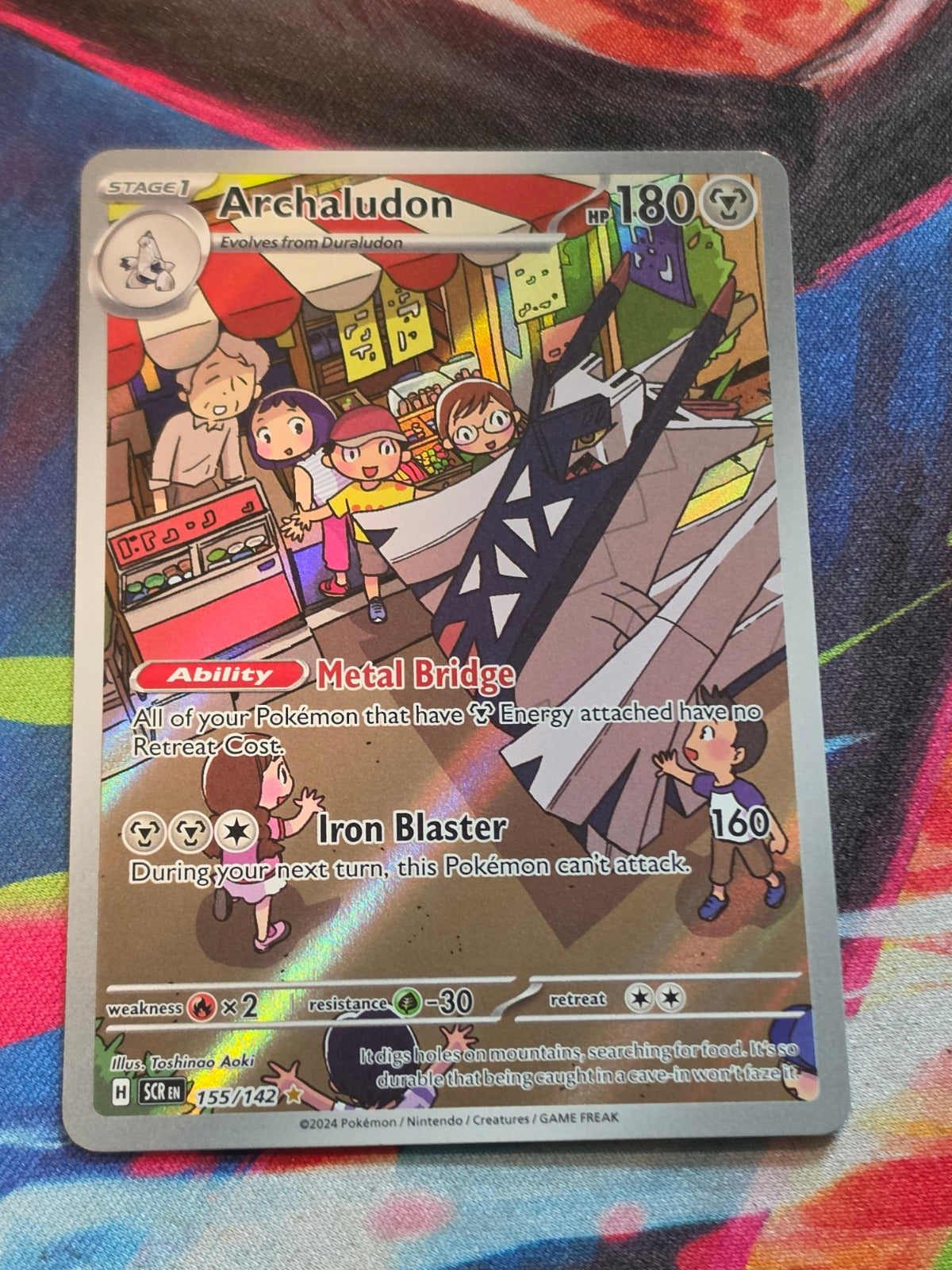 Archaludon Illustration Rare Stellar Crown 155/142 NM Pokemon
