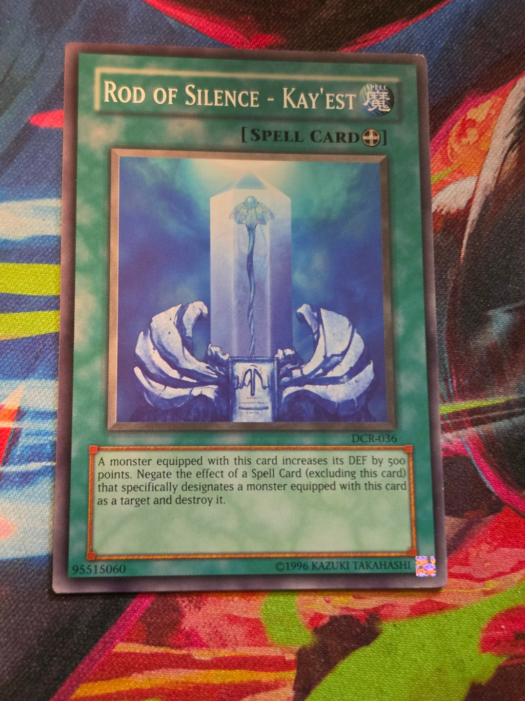 Rod of Silence - Kay'est Common Dark Crisis DCR-036 LP