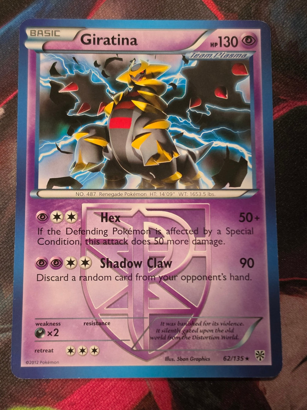 Giratina (Team Plasma) - 62/135 - Plasma Storm - Rare - NM - Pokemon