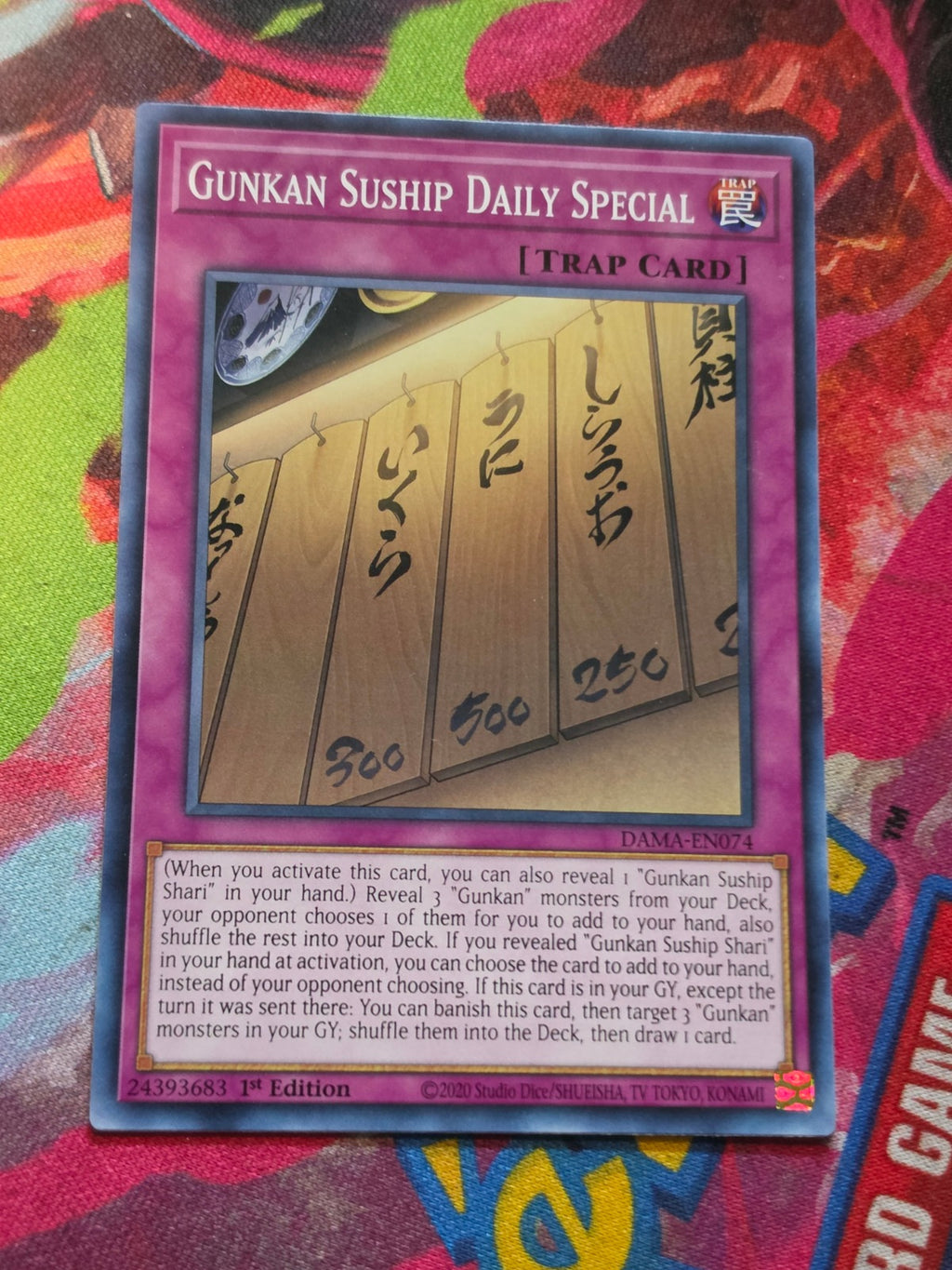 Gunkan Suship Daily Special Common Dawn of Majesty DAMA-EN074 LP