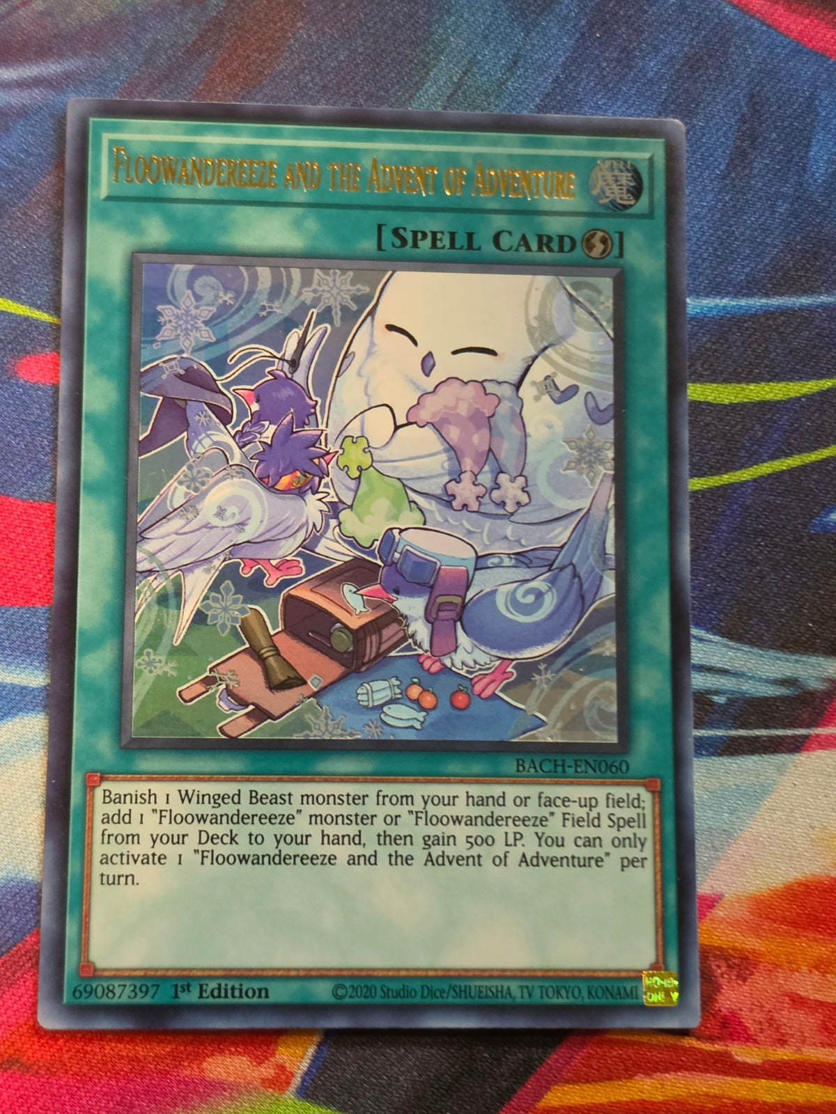 Floowandereeze and the Advent of Adventure Ultra Rare Battle of Chaos BACH-EN060 LP