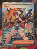 Hilda Special Illustration Rare White Flare 171/086 NM Pokemon