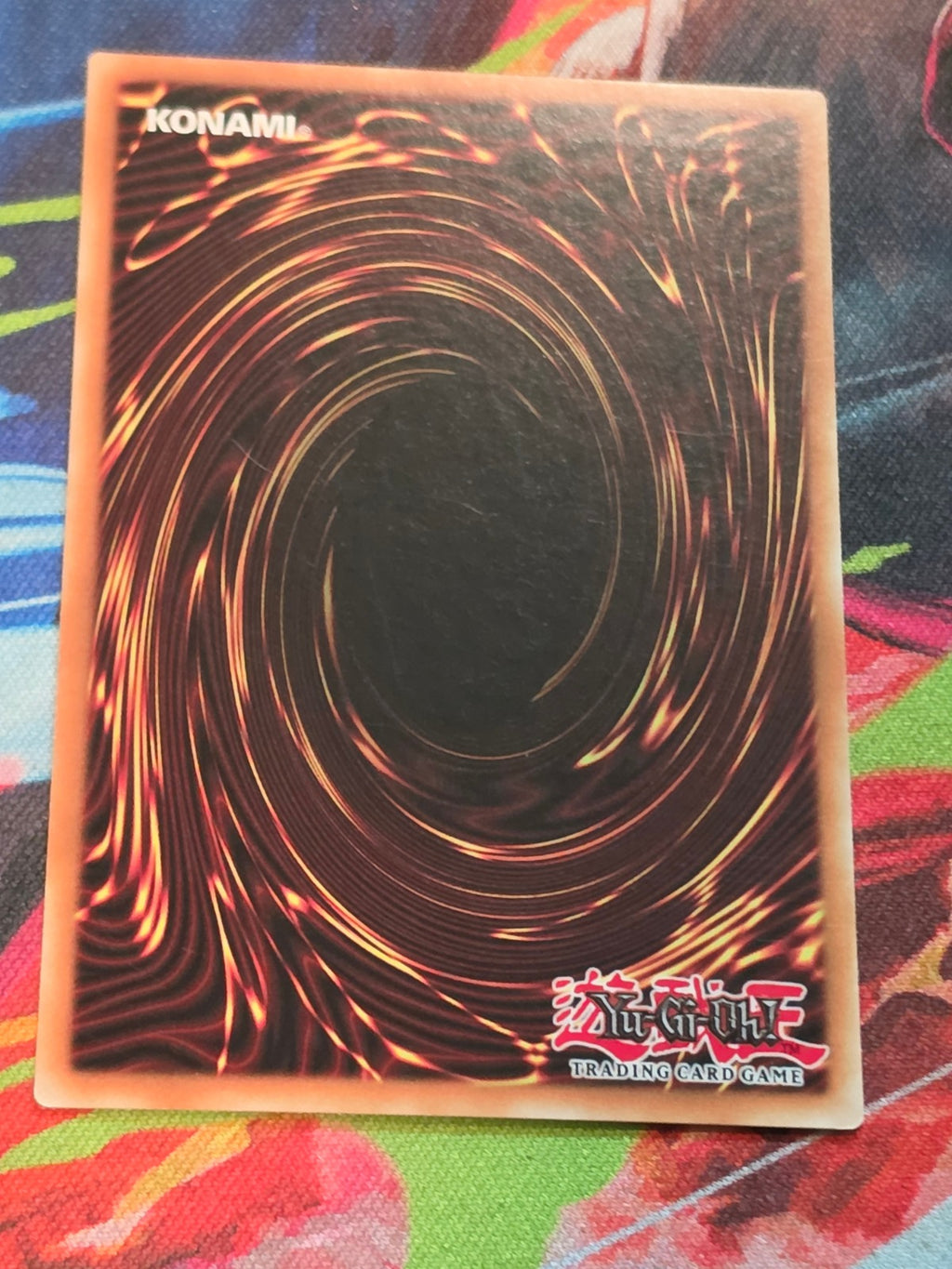 Invoked Magellanica Rare Genesis Impact GEIM-EN056 LP (Back)