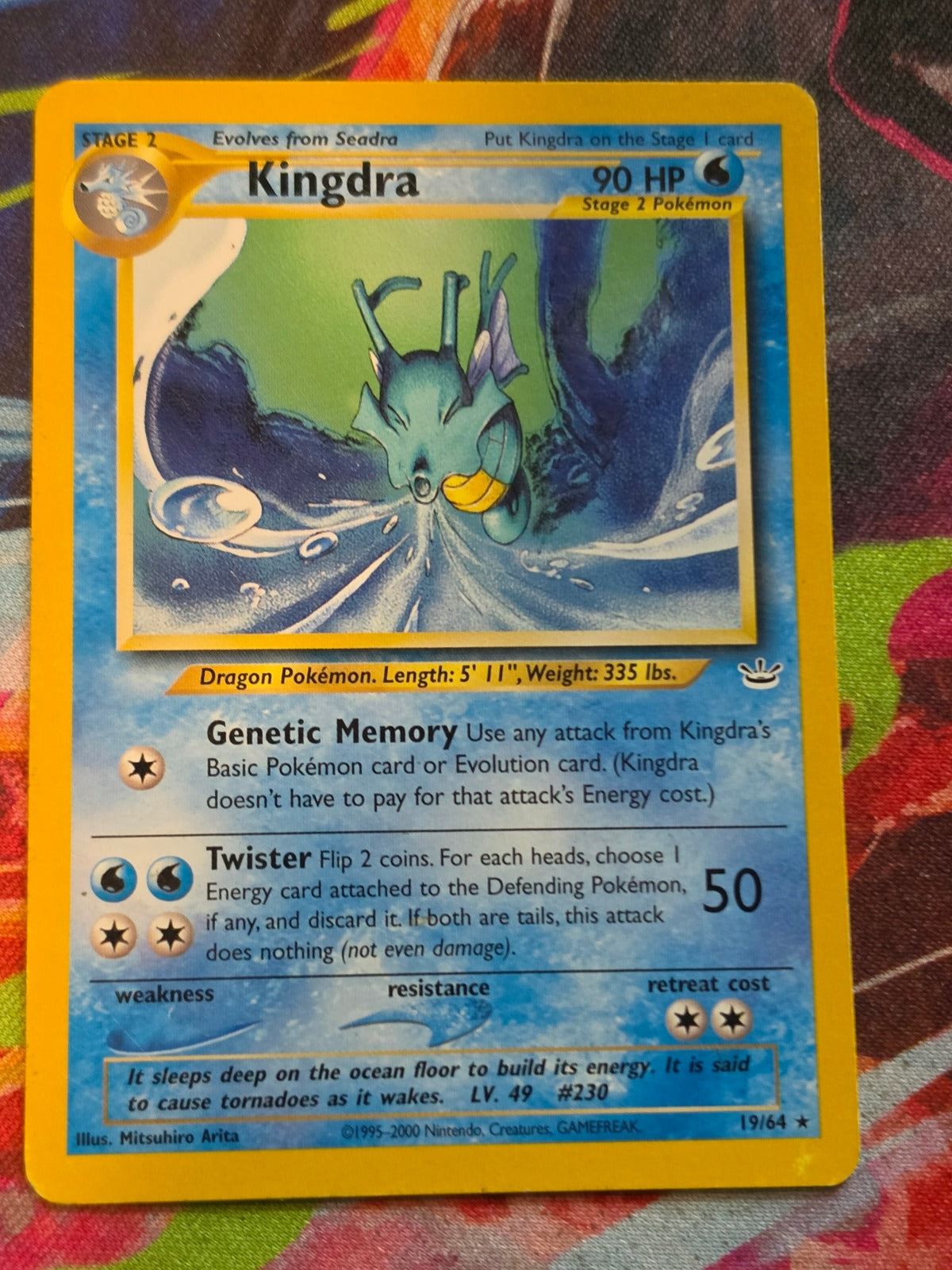 Kingdra Rare Unlimited Neo Revelation 19/64 LP Pokemon
