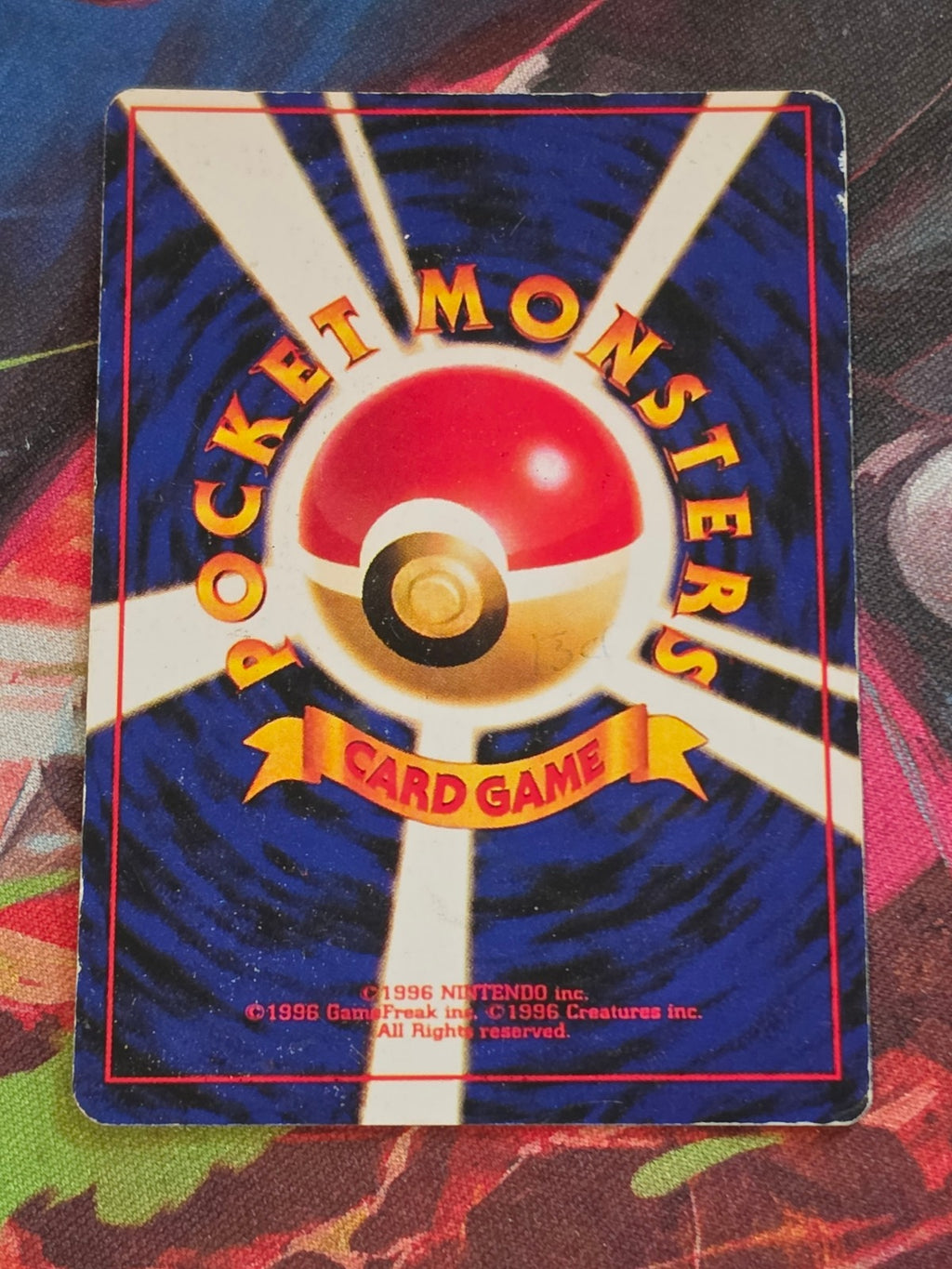 Bulbasaur Common Expansion Pack No.001 LP Japanese Pokemon (Back)