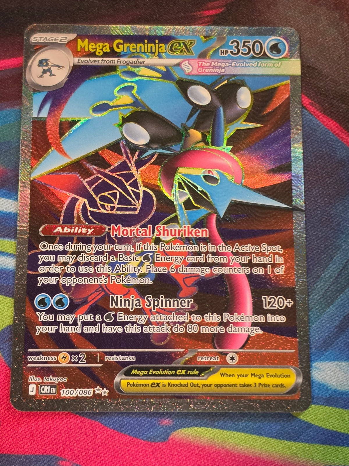 Mega Greninja ex Ultra Rare Chaos Rising 100/086 NM Pokemon