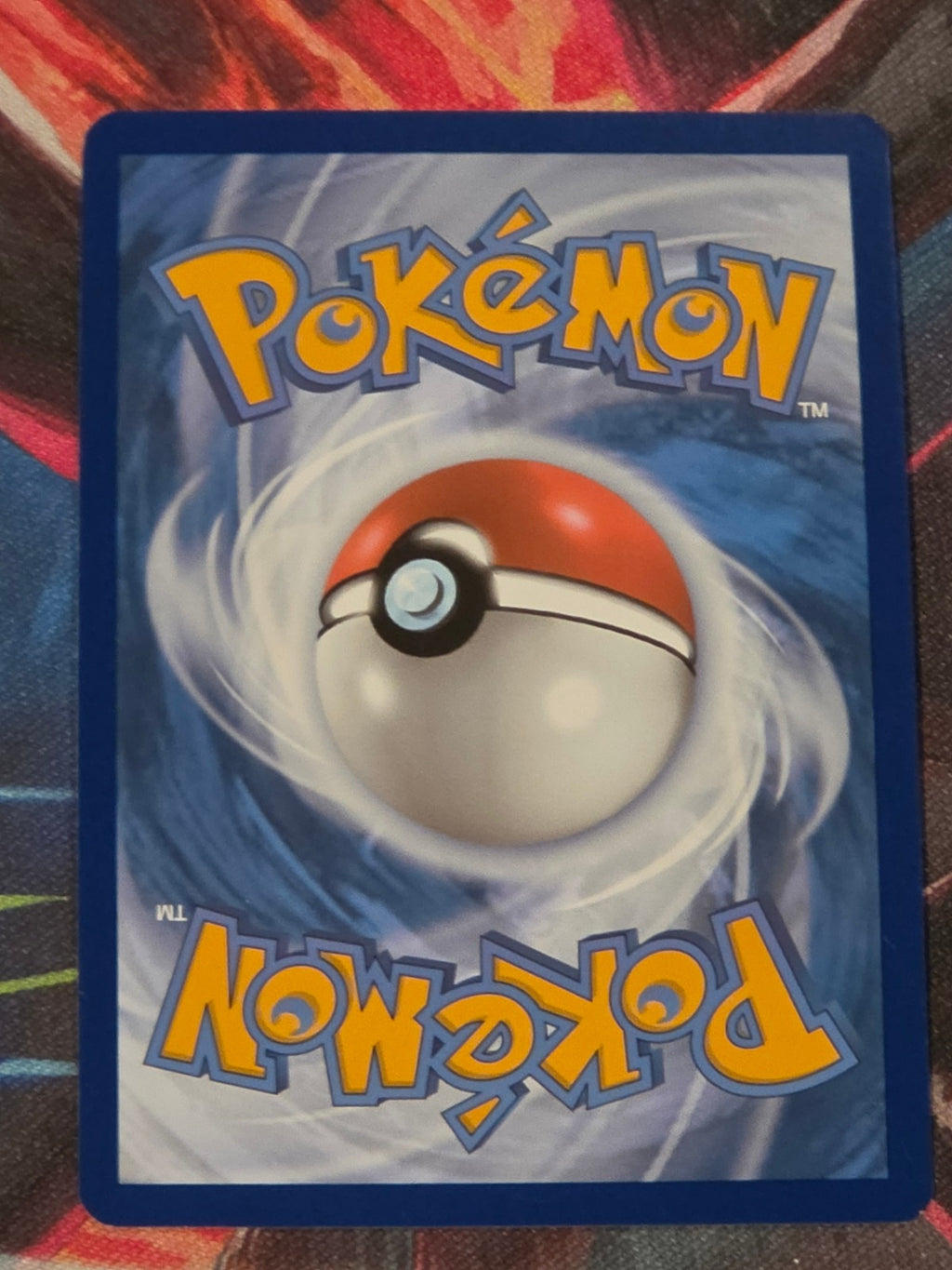 Antique Helix Fossil - 153/165 - SV: Scarlet & Violet 151 - Common - Reverse Holo - NM Pokemon (Back)