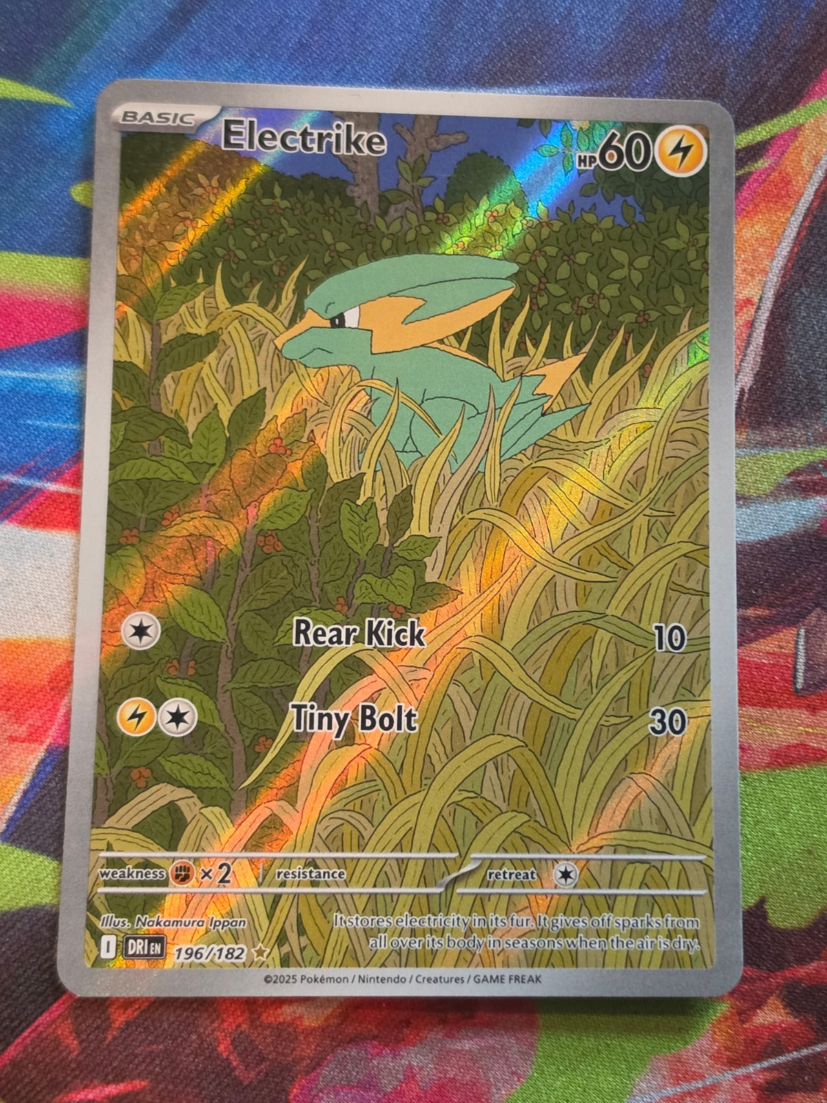 Electrike Illustration Rare SV10: Destined Rivals 196/182 NM- Pokemon