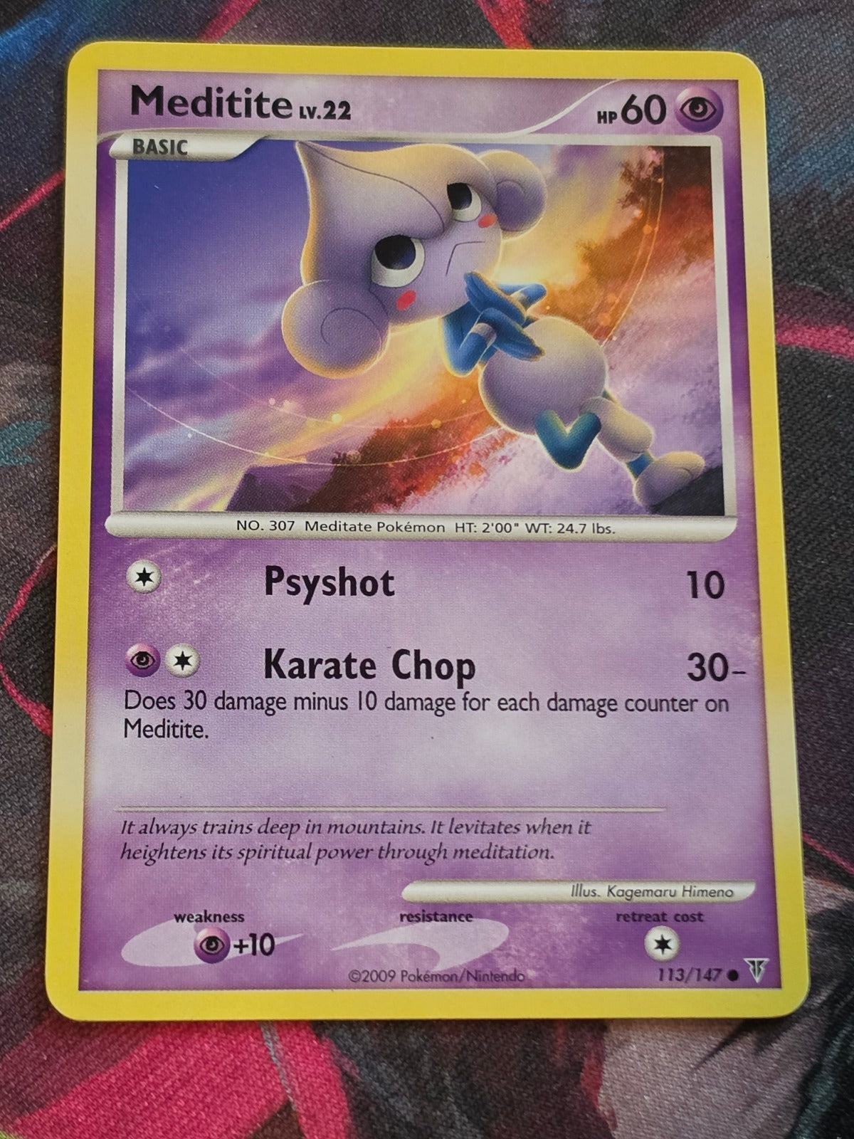 Meditite - 113/147 - Supreme Victors - Common - MP - Pokemon