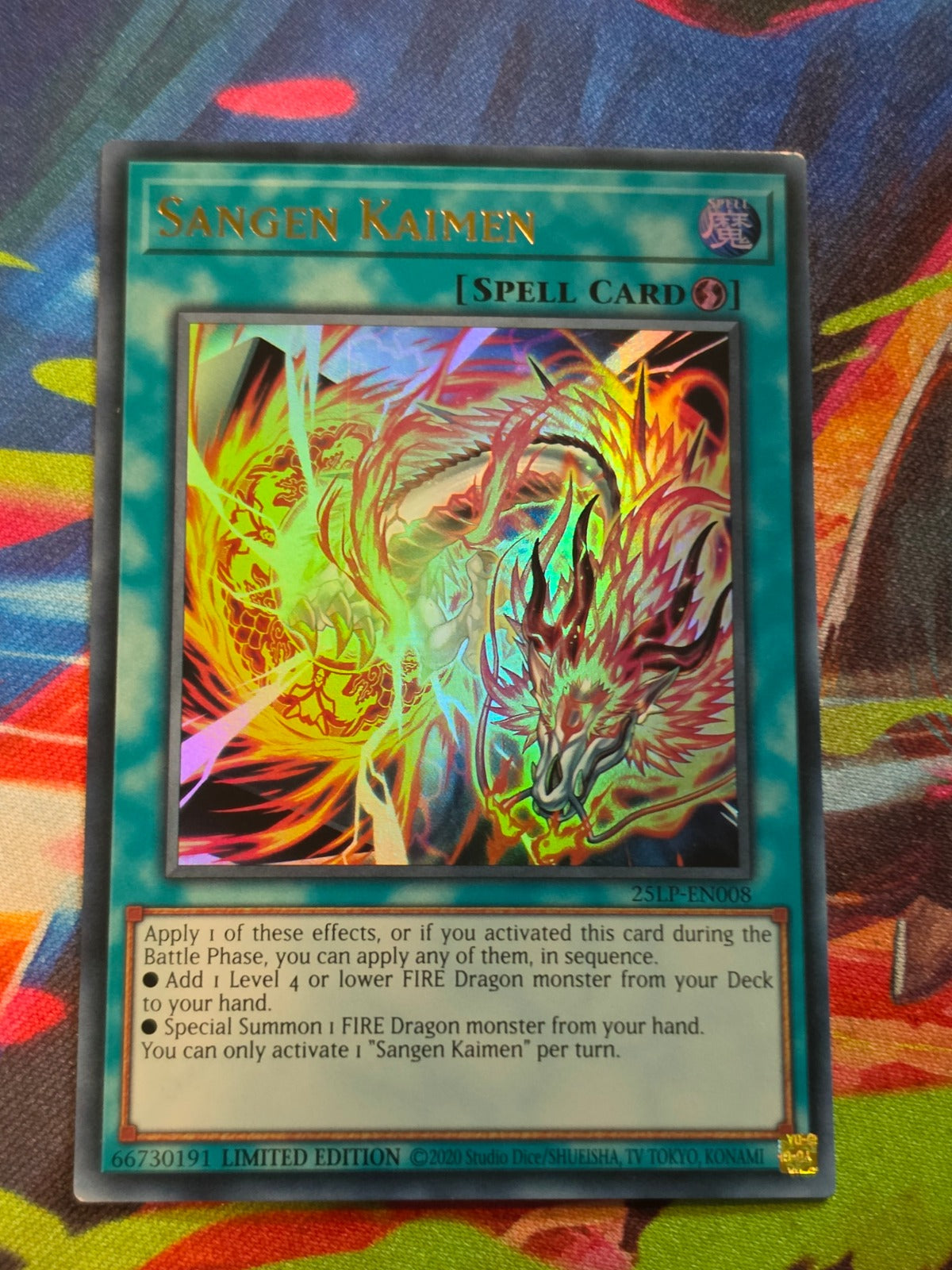 Sangen Kaimen Ultra Rare Limited Pack World Championship 2025 25LP-EN008 LP