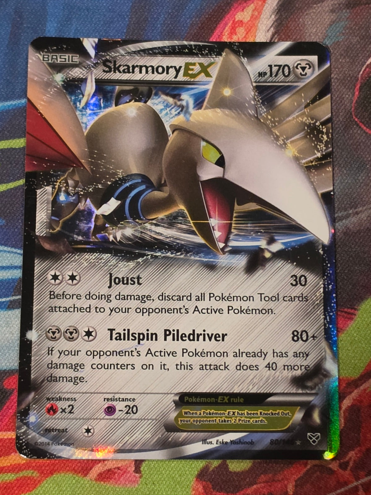 Skarmory EX Ultra Rare XY Base Set 80/146 MP Pokemon