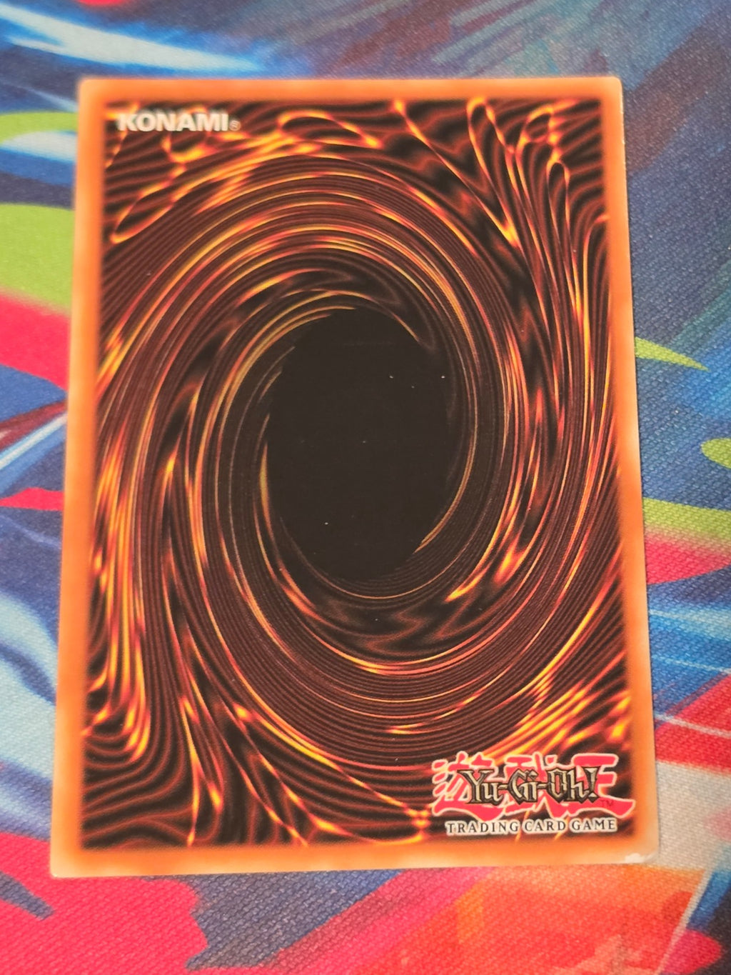 Immortal Dragon Super Rare Dimension Force DIFO-EN041 LP (Back)