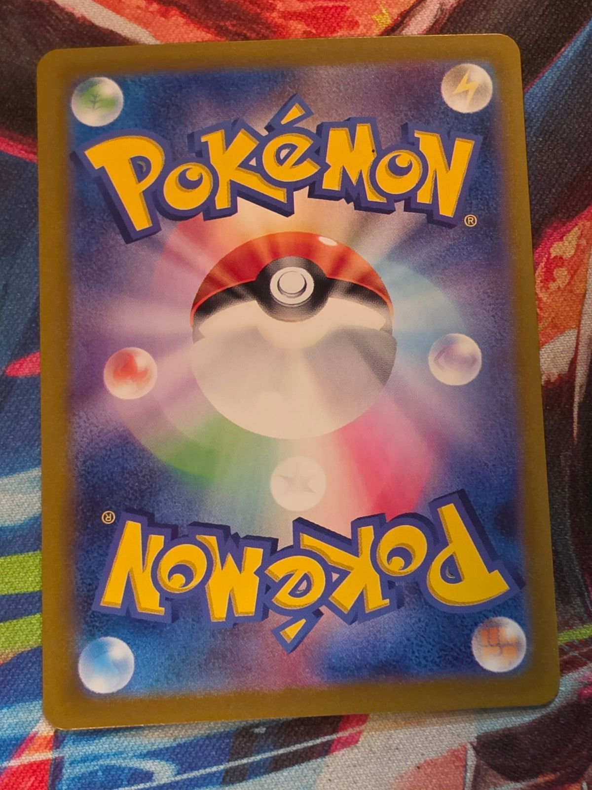 Pidgeot ex - 335/190 - SV4a: Shiny Treasure ex - Shiny Secret Rare - NM Japanese Pokemon (Back)