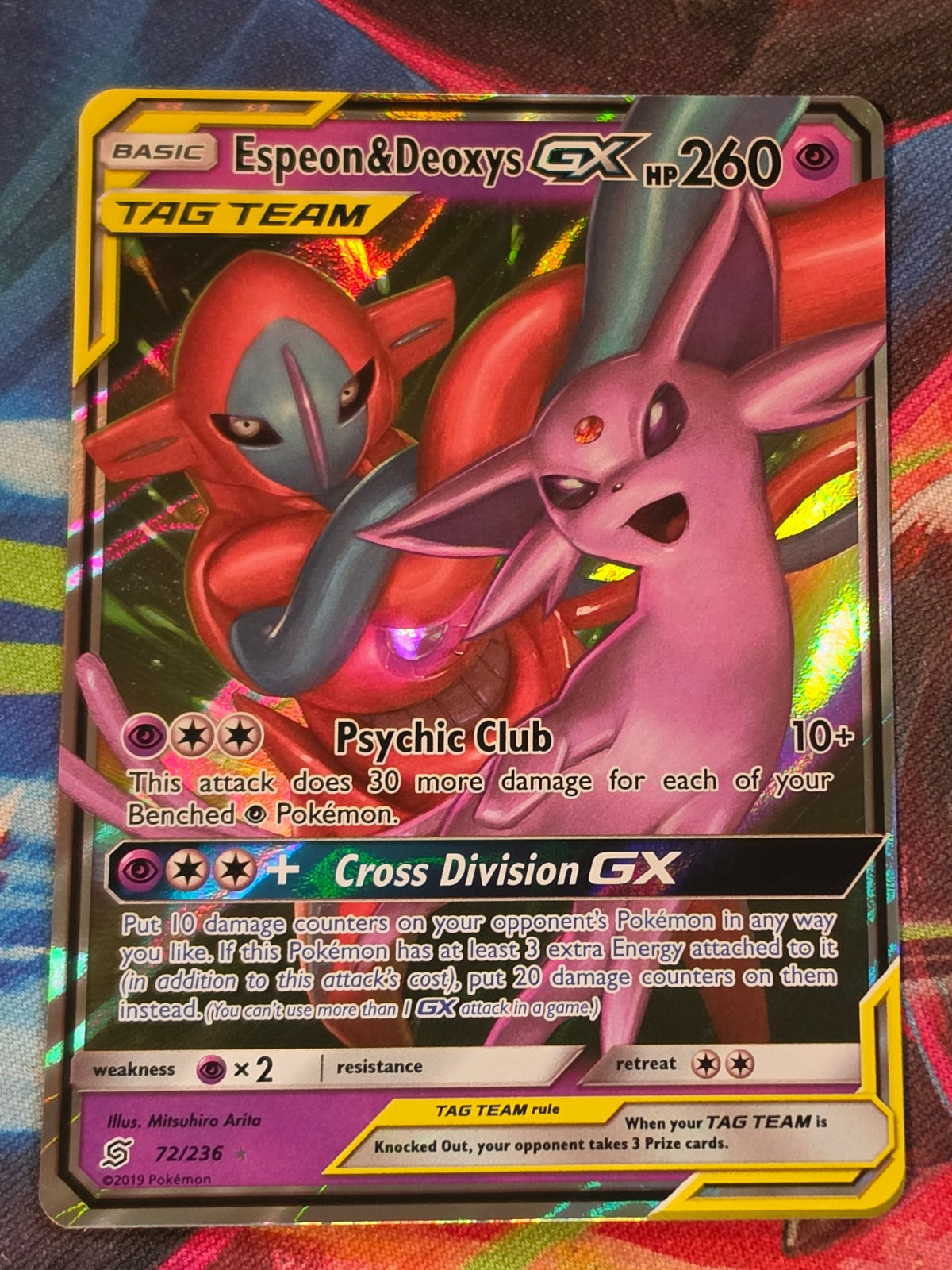 Espeon & Deoxys GX Ultra Rare Unified Minds 72/236 NM Pokemon