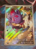 N's Zorua Art Rare SV9: Battle Partners 108/100 NM Japanese Pokemon