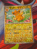 Pawmo Uncommon Gem Pack Vol 1 09 03/115 NM Simplified Chinese Pokemon