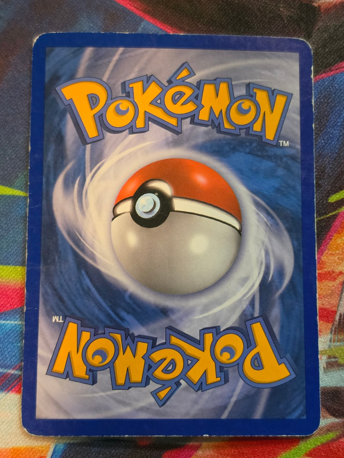 Mudkip Common POP Series 4 011/017 HP Pokemon (Back)