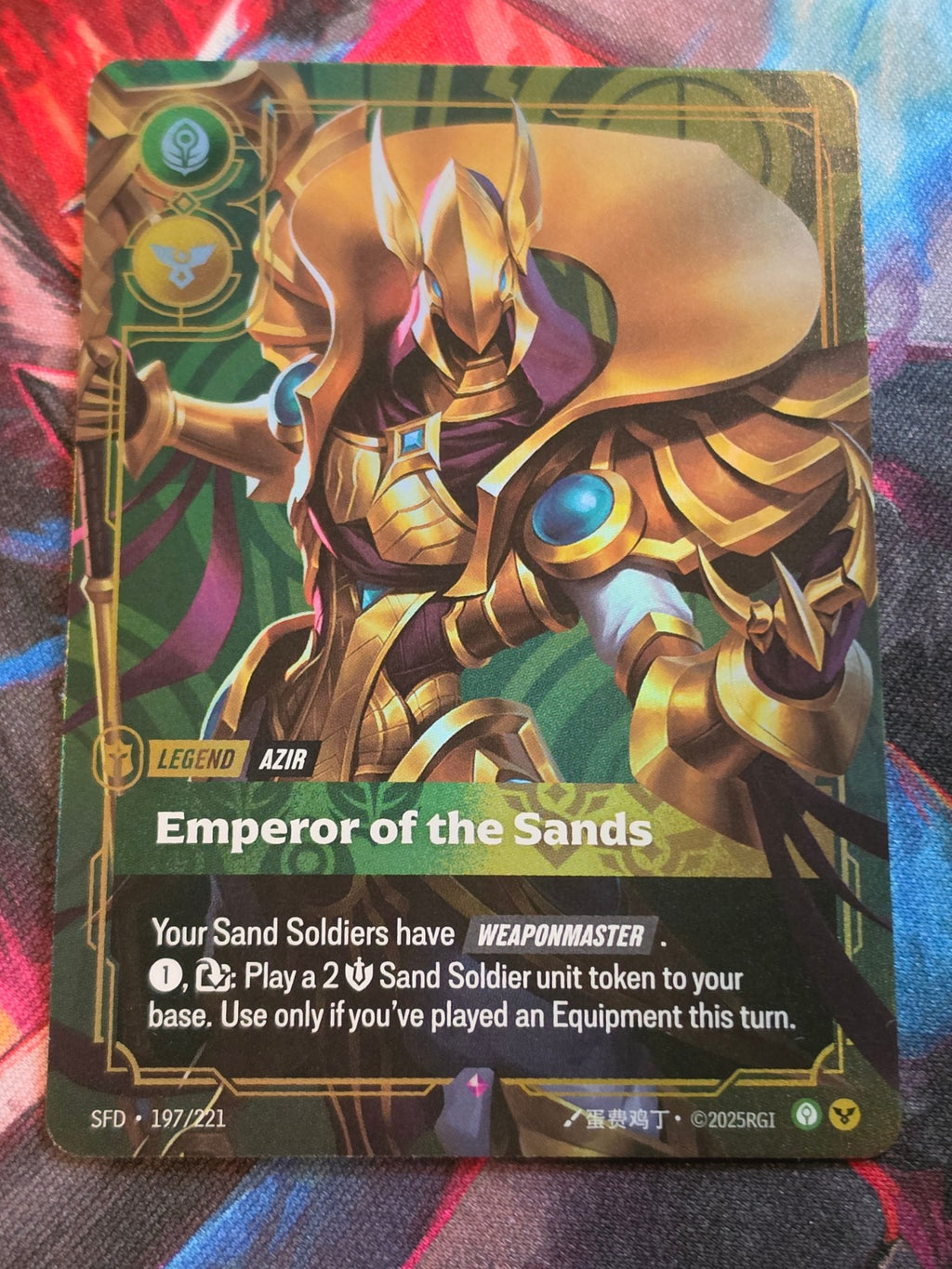 Azir, Emperor of the Sands - 197/221 - Spiritforged - Rare - NM