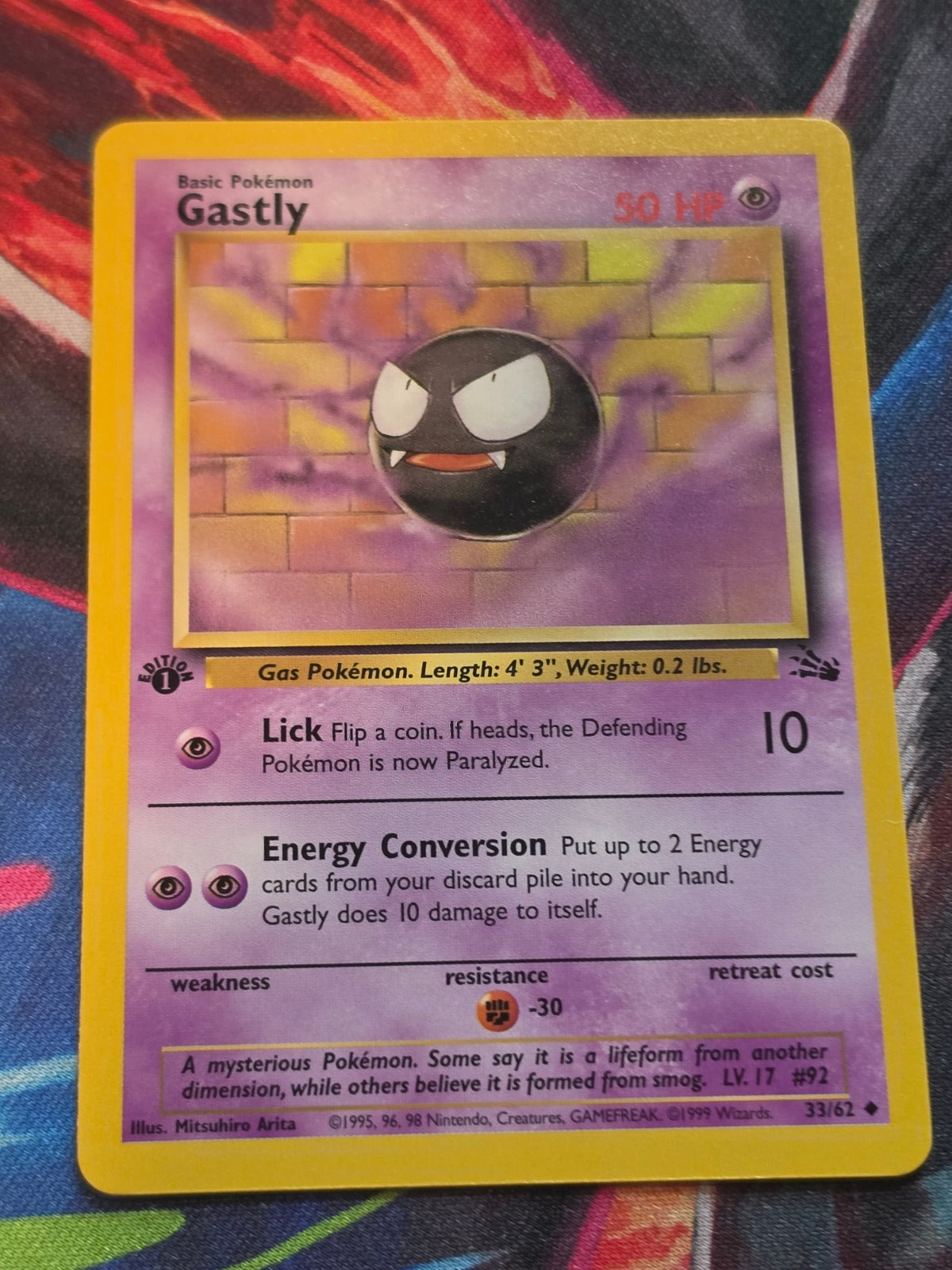 Gastly 1st Edition Uncommon Fossil 33/62 NM Pokemon