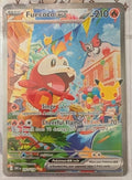 Fuecoco ex - 147/128 - ME: 30th Celebration - Special Illustration Rare - NM - Pokemon