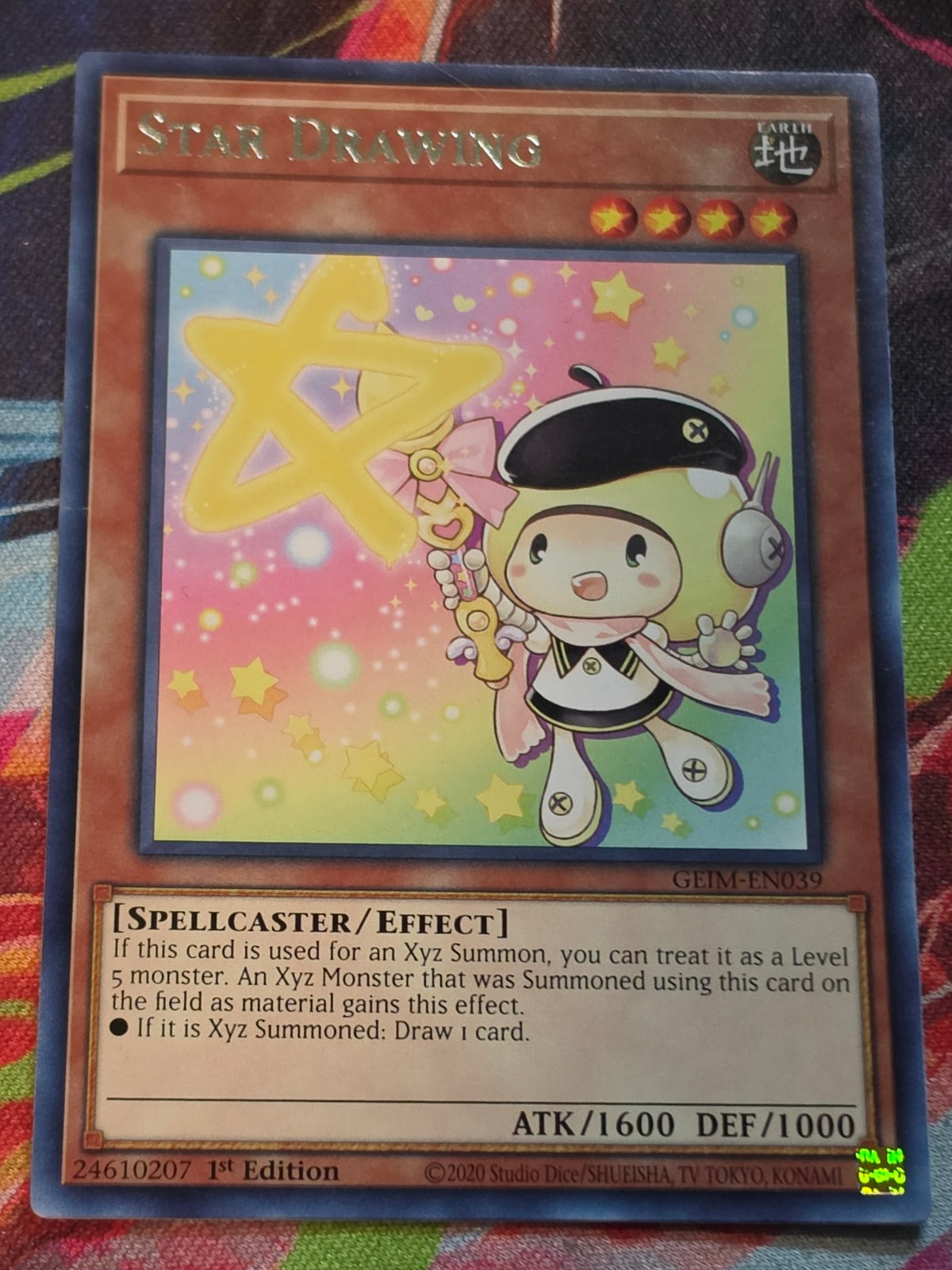 Star Drawing Rare Genesis Impact GEIM-EN039 LP