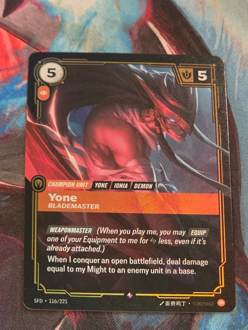 Yone, Blademaster - 116/221 - Spiritforged - Rare - NM