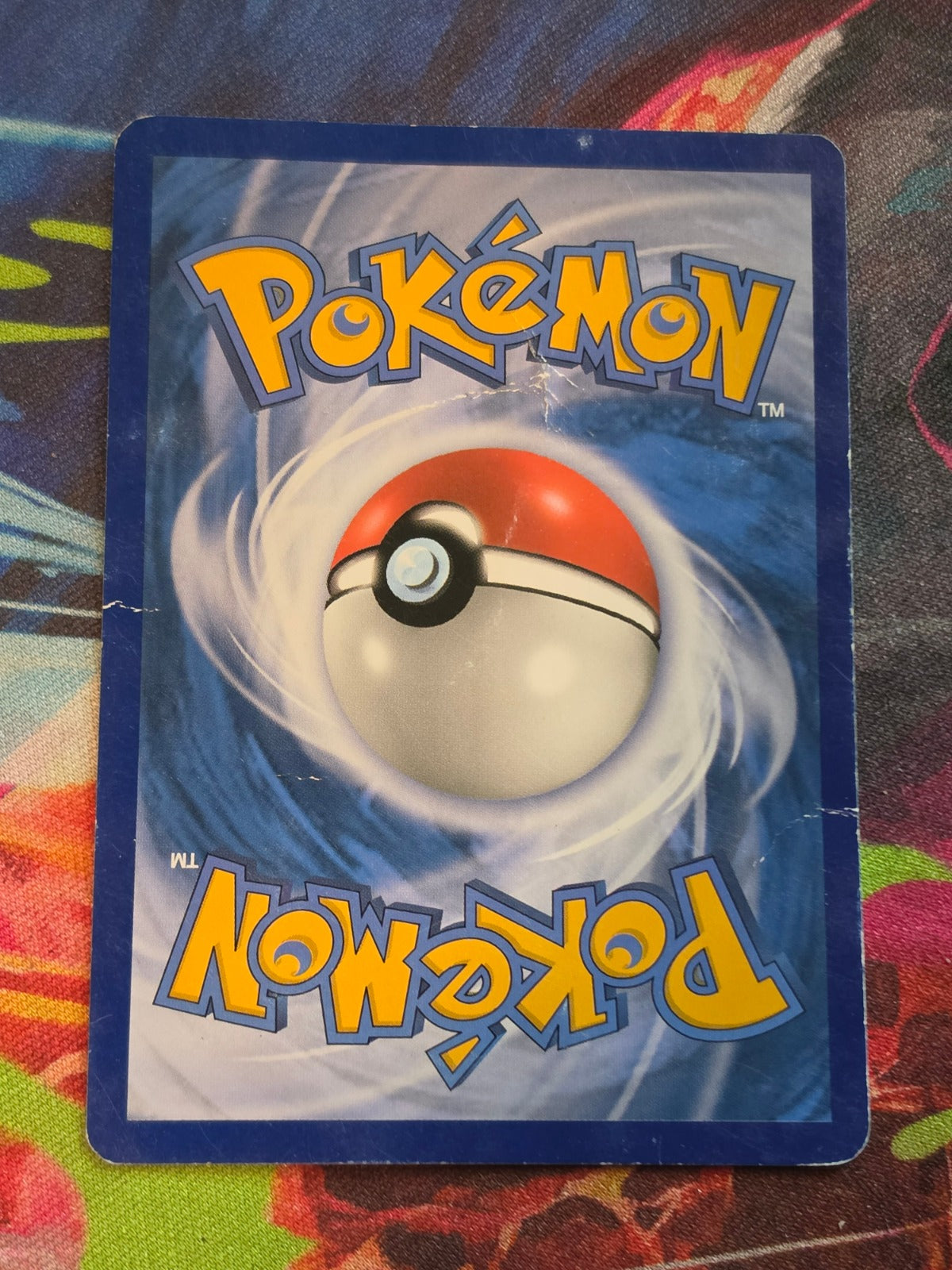 Eevee Promo McDonald's Promos 2019 012/012 HP Pokemon (Back)