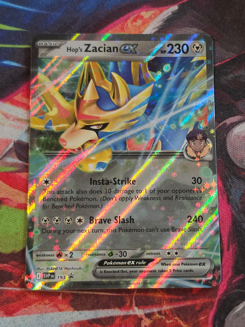 Hop's Zacian ex - SVP193 - SV: Scarlet & Violet Promo Cards - Double Rare - NM Pokemon