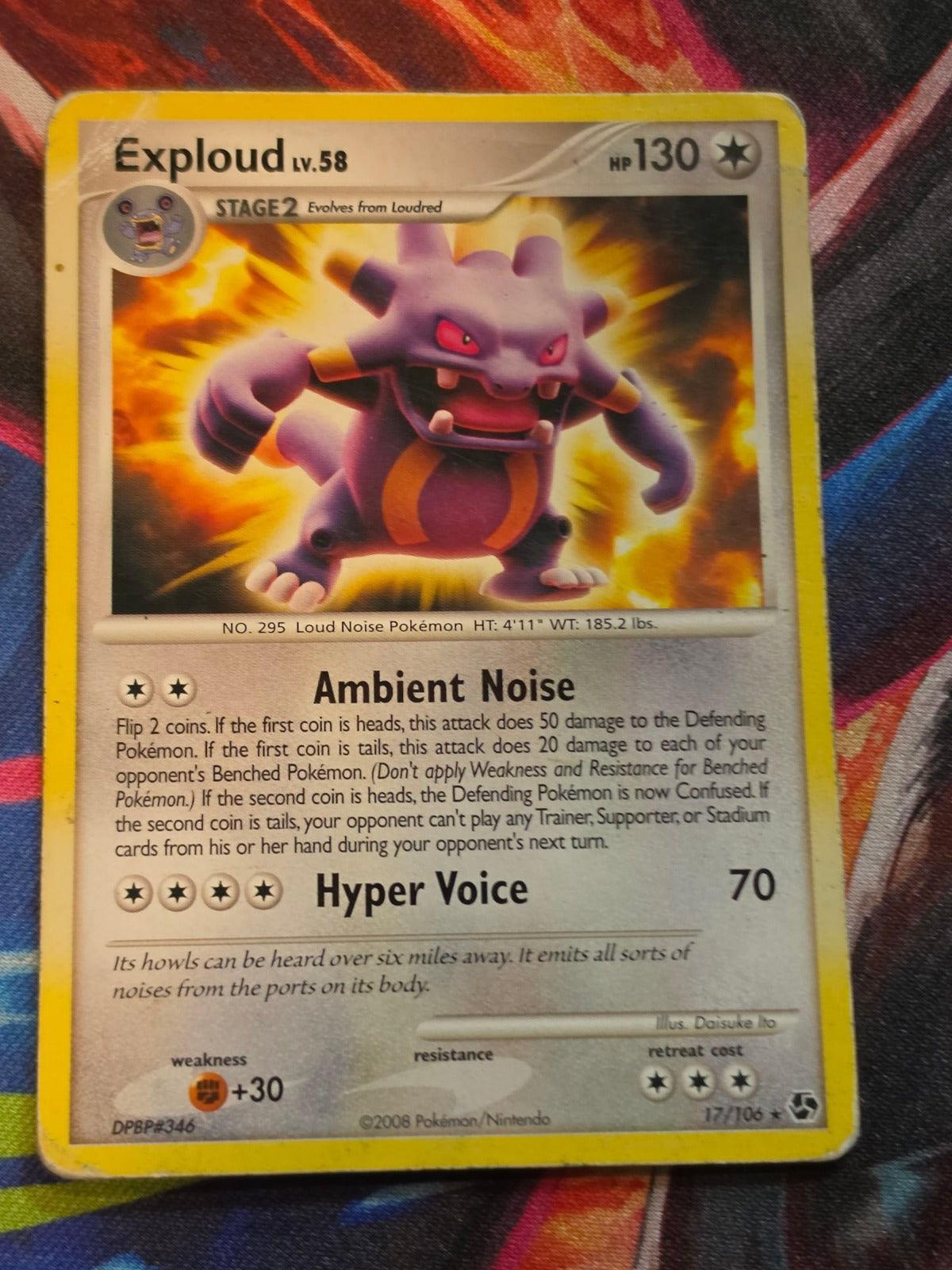 Exploud - 17/106 - Great Encounters - Rare - HP/DMG Pokemon