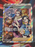 Miss Fortune Sisters Super Rare S10a: Dark Phantasma 087/071 NM Japanese Pokemon