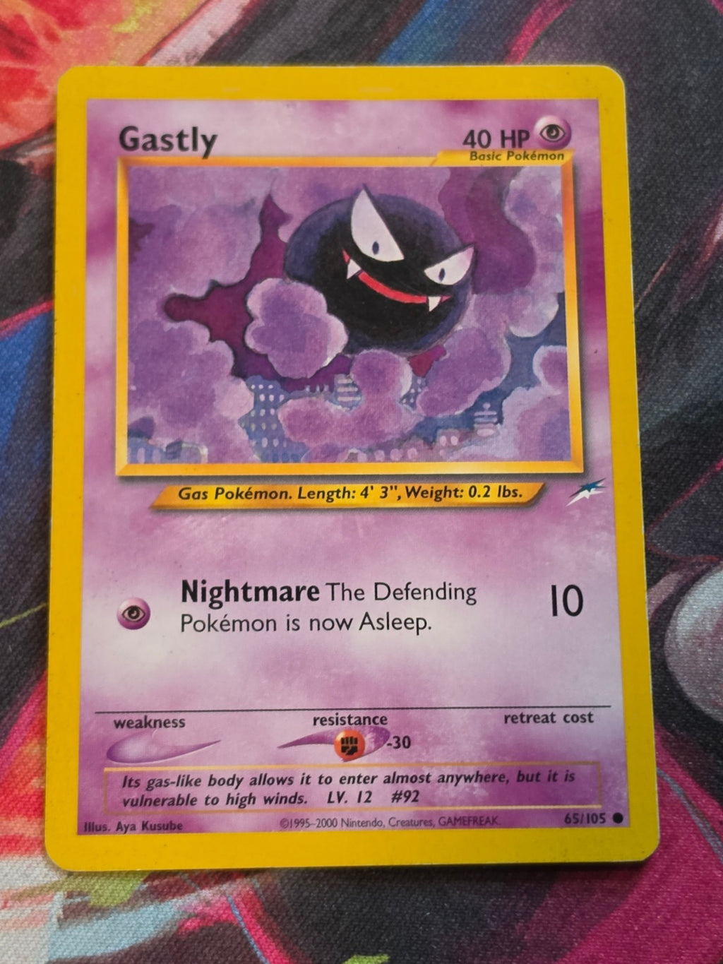 Gastly - 065/105 - Neo Destiny - Common - Unlimited - LP Pokemon