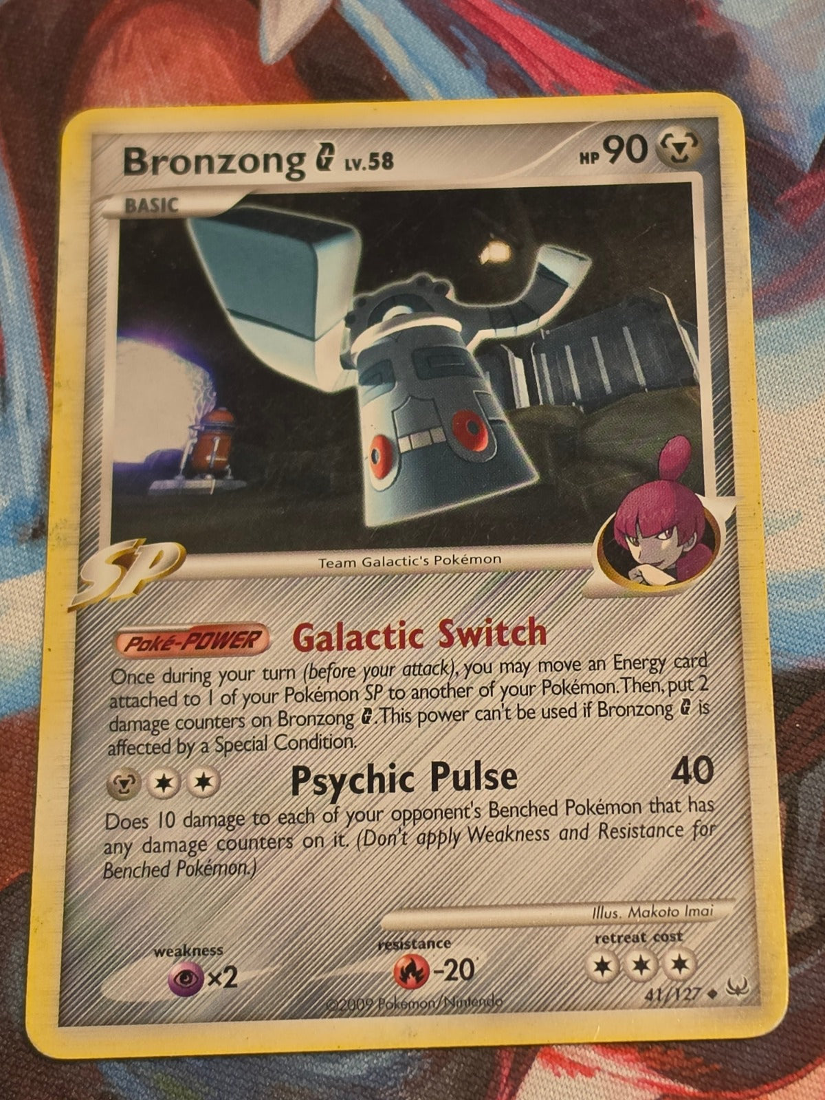 Bronzong G Uncommon Platinum 41/127 LP+ Pokemon