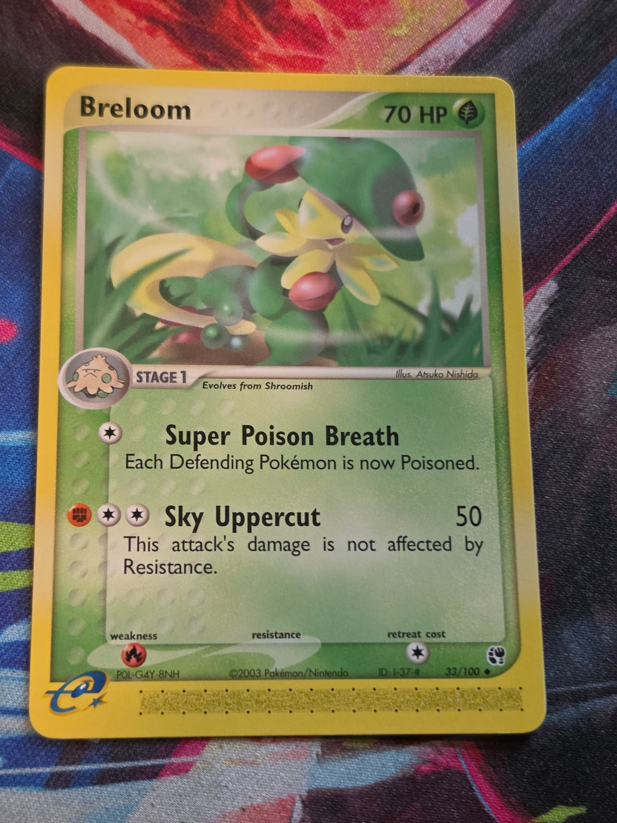 Breloom - 33/100 - EX Sandstorm - Uncommon - NM - Pokemon