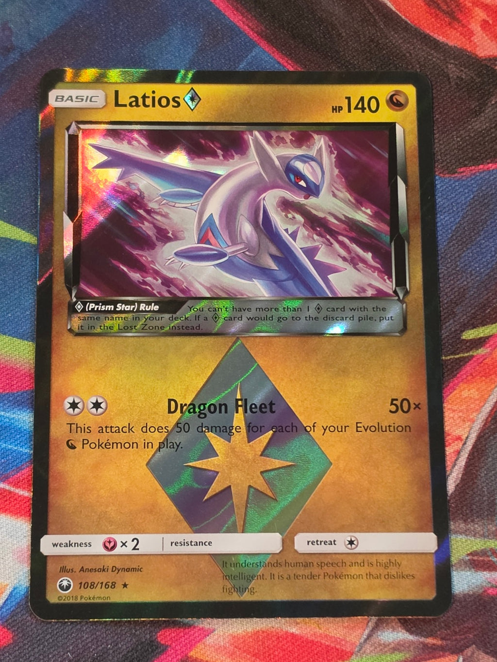 Latios Prism Star Prism Rare Celestial Storm 108/168 NM Pokemon