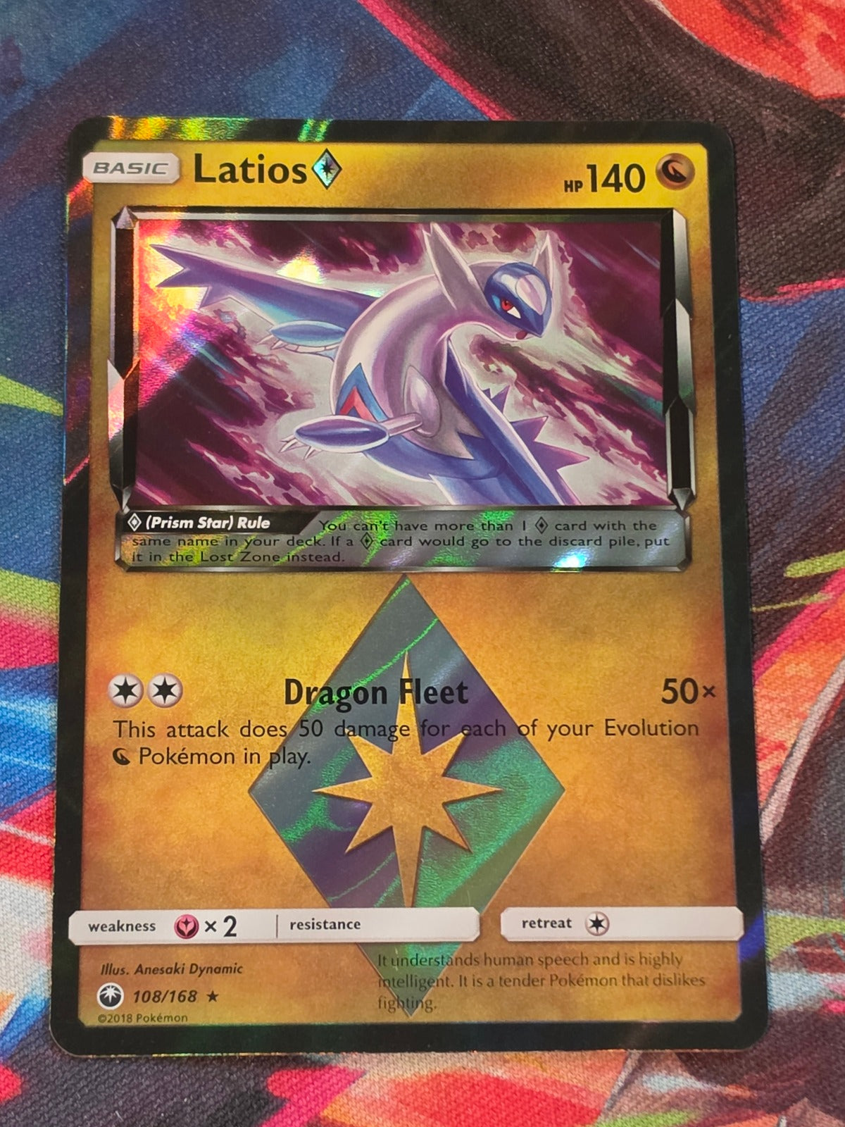 Latios Prism Star Prism Rare Celestial Storm 108/168 NM Pokemon