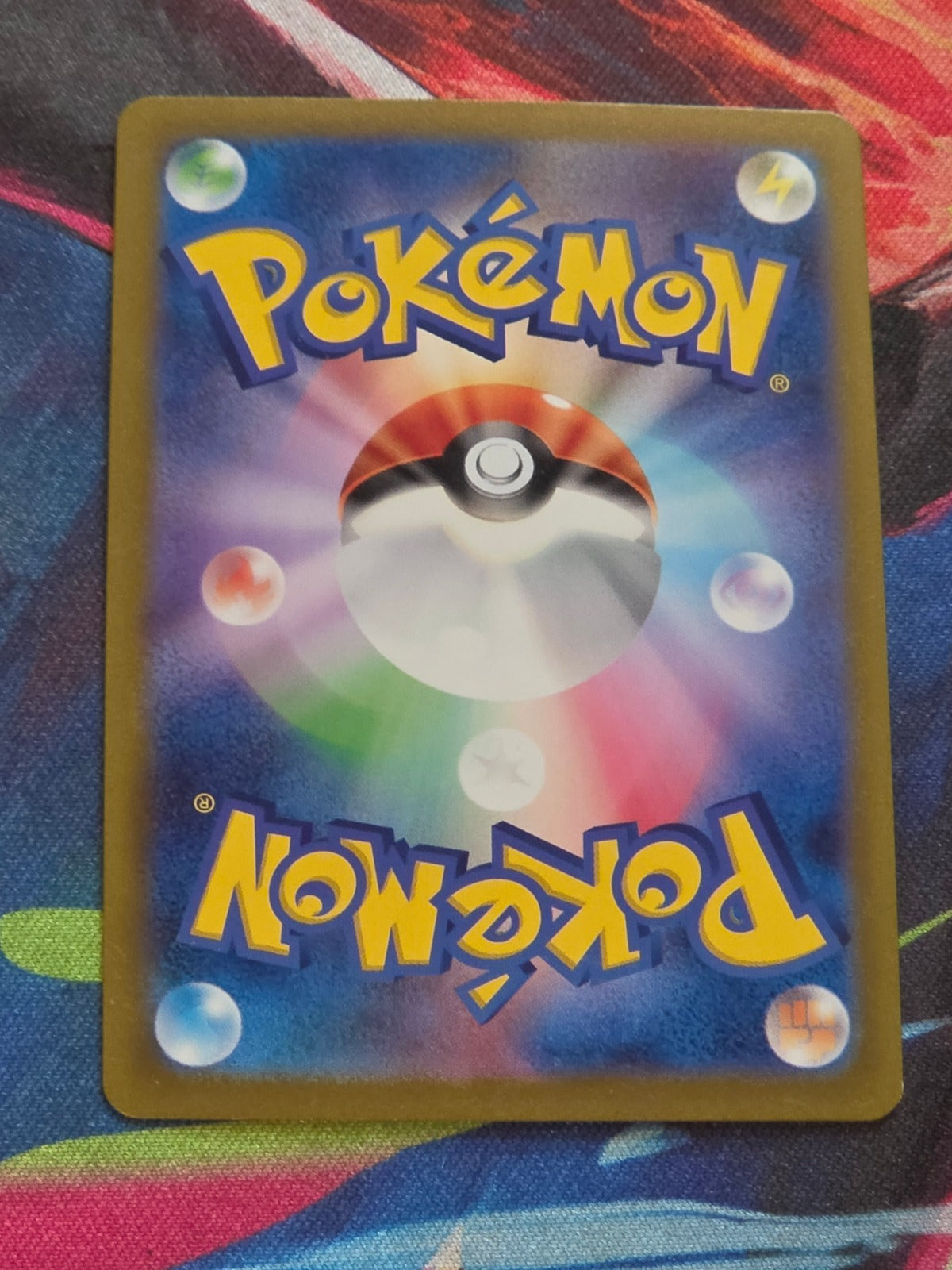 Electabuzz (Poke Ball Pattern) - 125/165 - SV2a: Pokemon Card 151 - Common - Reverse Holo - LP Japanese Pokemon (Back)