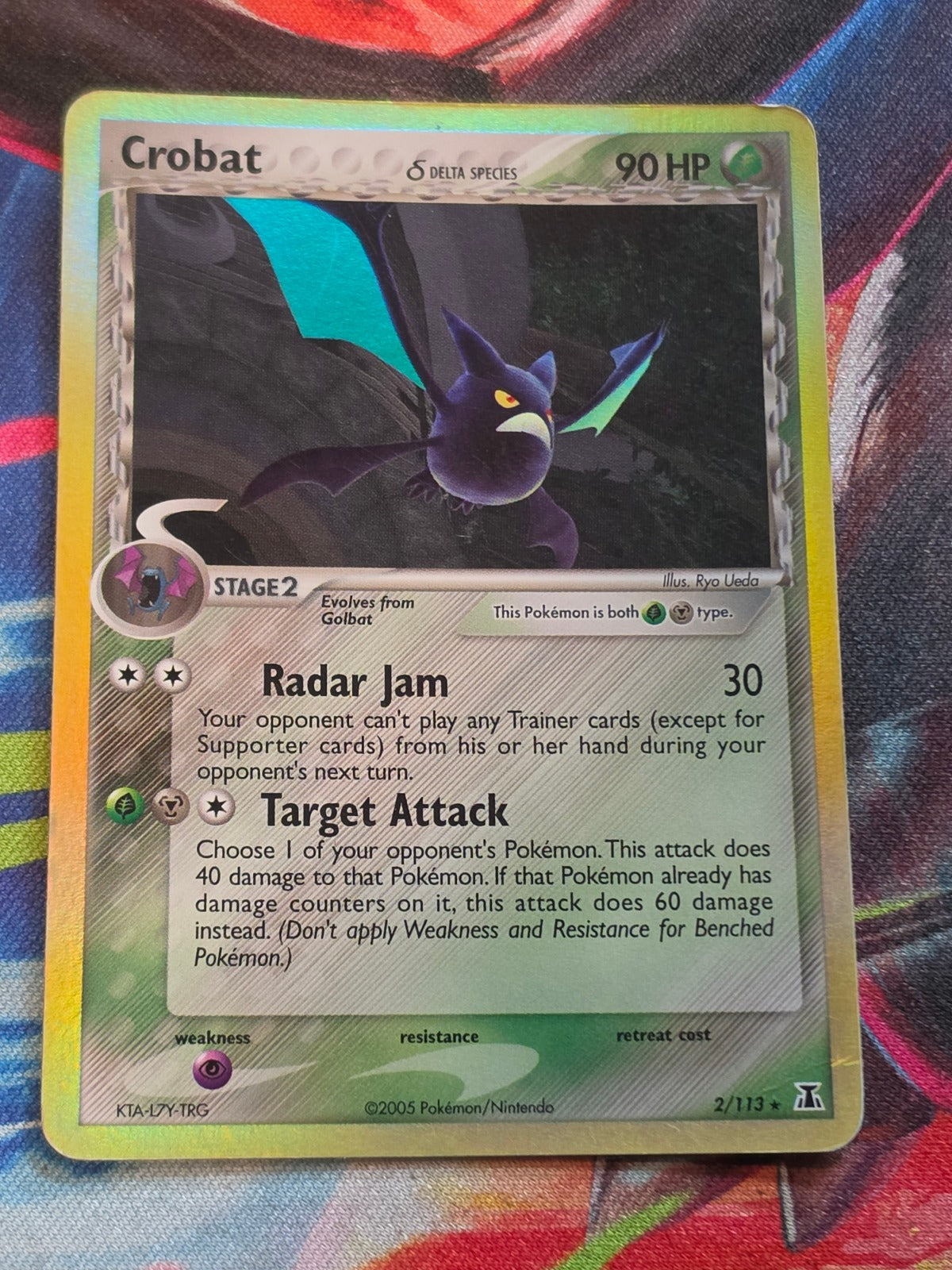 Crobat (Delta Species) Holo Rare EX Delta Species 2/113 MP Pokemon