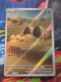 Sandile Illustration Rare SV01: Scarlet & Violet Base Set 216/198 LP+ Pokemon