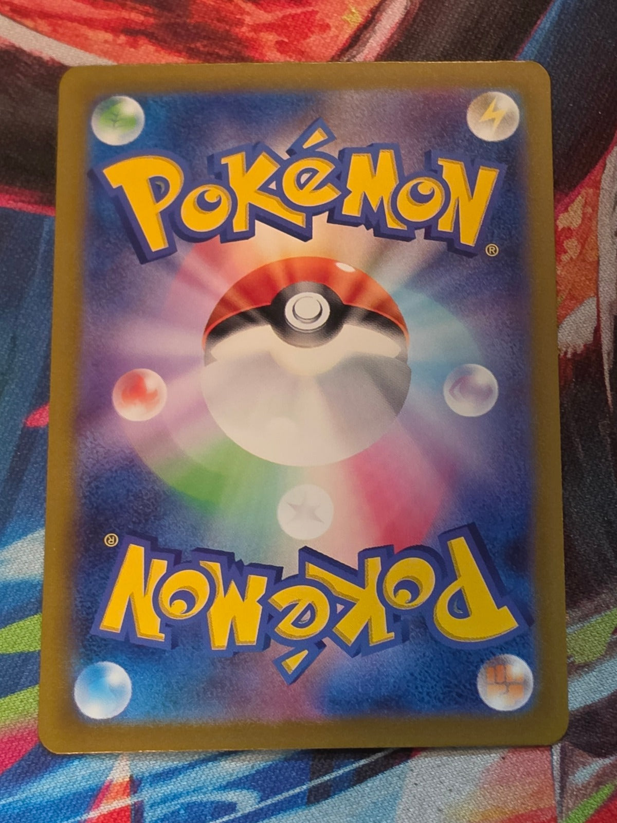 Primeape - 277/190 - SV4a: Shiny Treasure ex - Shiny Rare - NM Japanese Pokemon (Back)