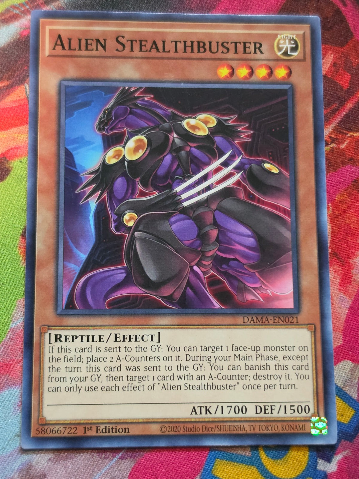 Alien Stealthbuster Common Dawn of Majesty DAMA-EN021 LP