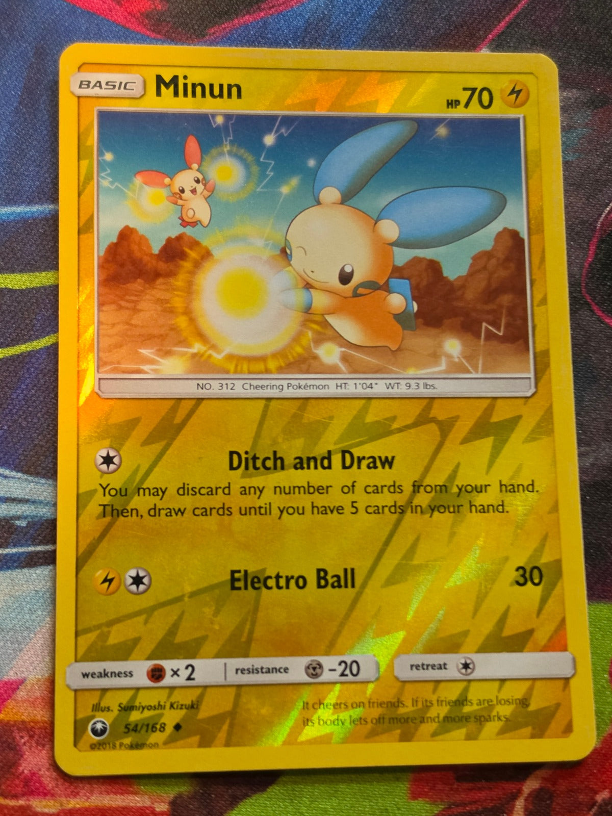 Minun - 54/168 - SM - Celestial Storm - Uncommon - Reverse Holo - LP Pokemon