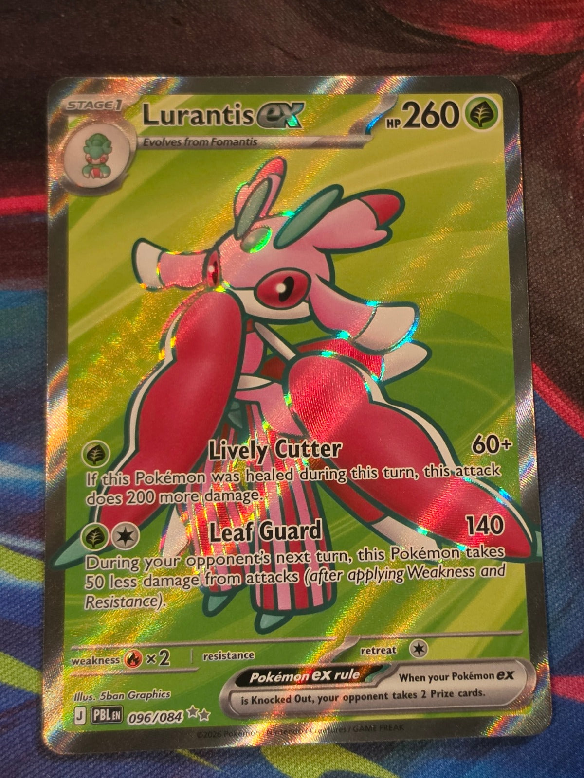 Lurantis ex Ultra Rare Pitch Black 096/084 NM Pokemon