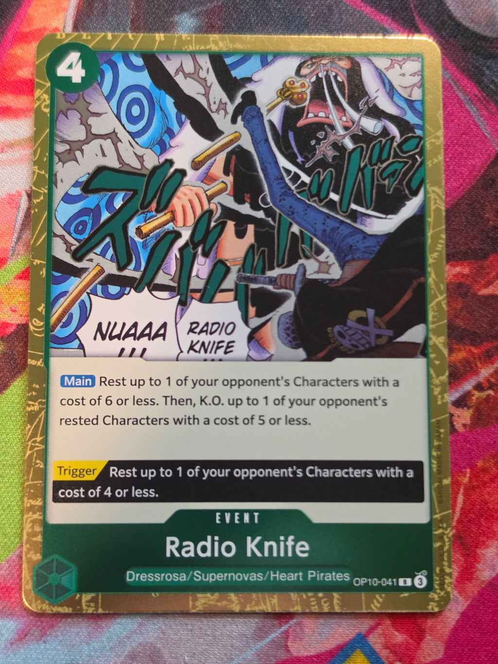 Radio Knife R Royal Blood OP10-041 NM One Piece