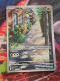 Sudowoodo Illustration Rare SV02: Paldea Evolved 219/193 LP+ Pokemon